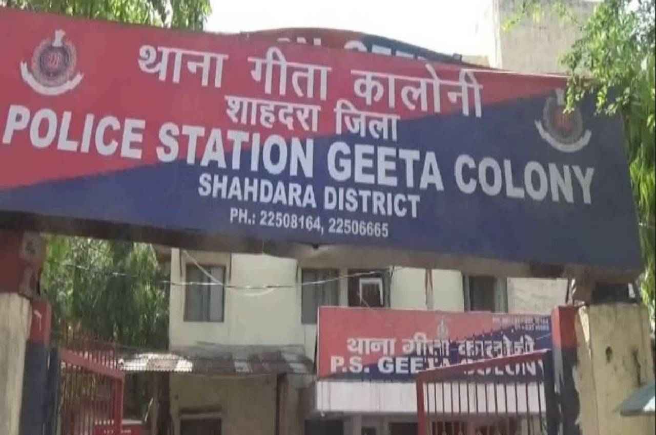 दिल्ली: गीता कॉलोनी फ्लाईओवर के पास मिले महिला के बॉडी पार्ट्स, पुलिस ने शुरू की पड़ताल