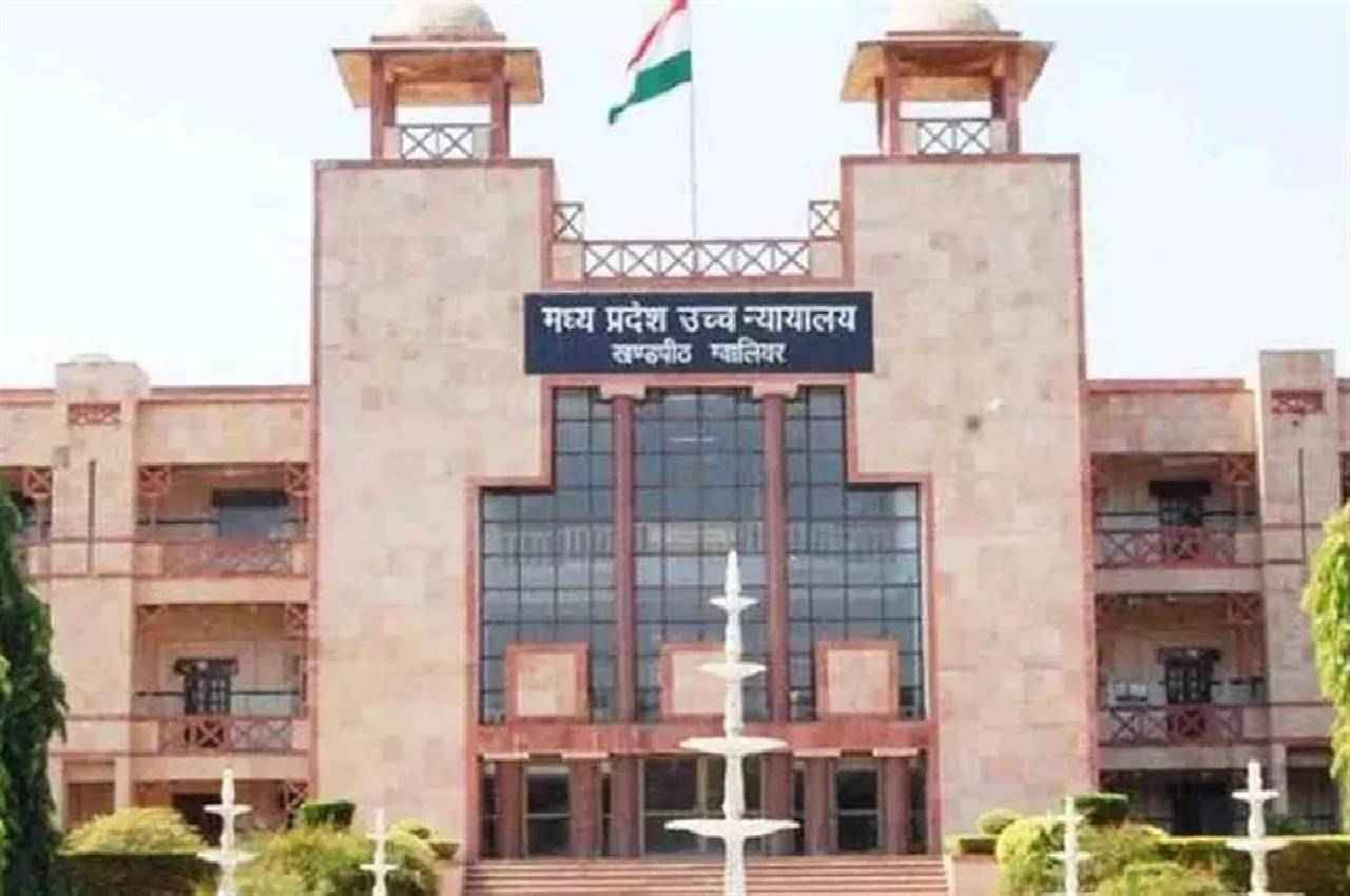 MP में नर्सिंग परीक्षाओं पर रोक रहेगी बरकरार, CBI की रिपोर्ट में मिली अहम जानकारी, जानिए कोर्ट ने क्या कहा