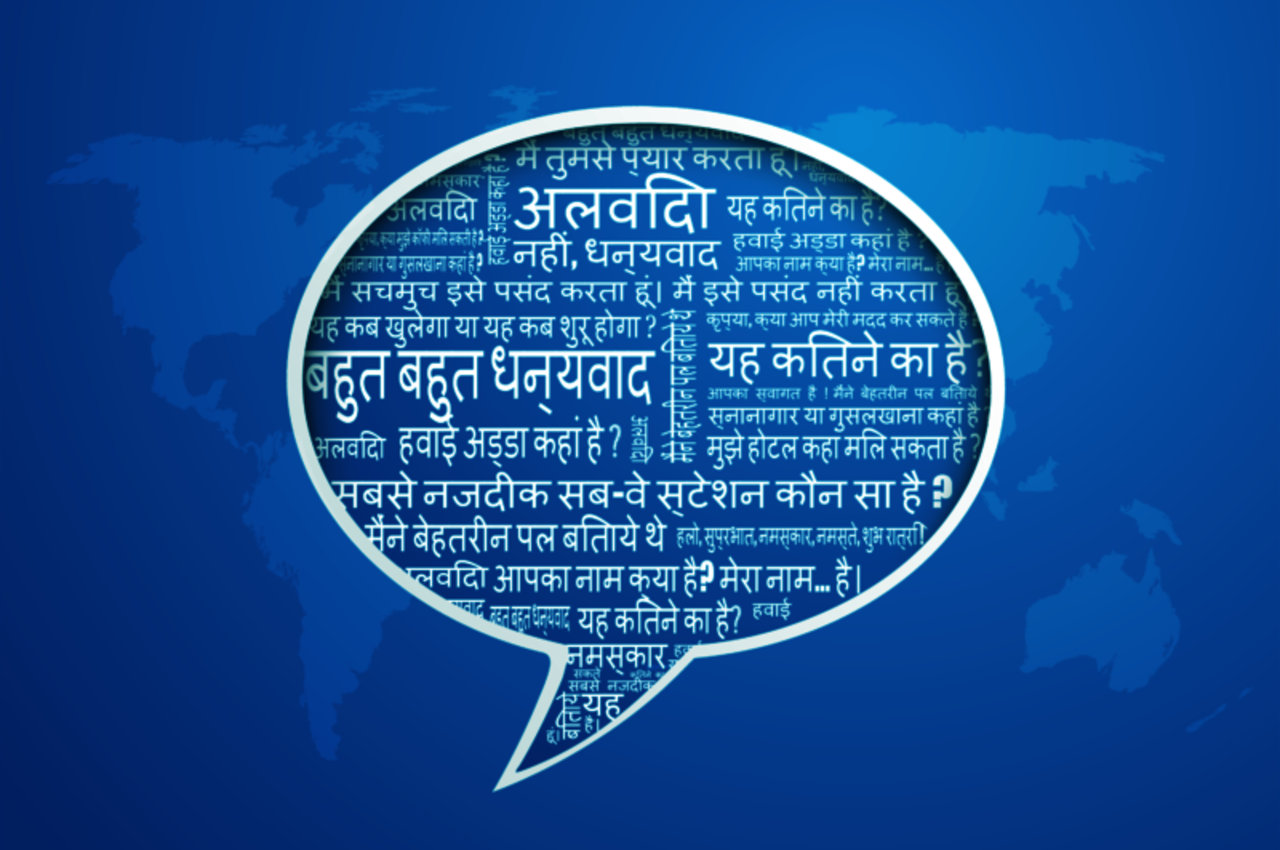 Duolingo, Google, Hindi Languages, gadget news, gadget news in hindi,