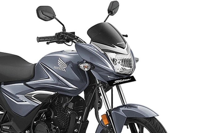 Honda Shine 125 price, Honda Shine 125 mileage, auto news, bikes under 80000