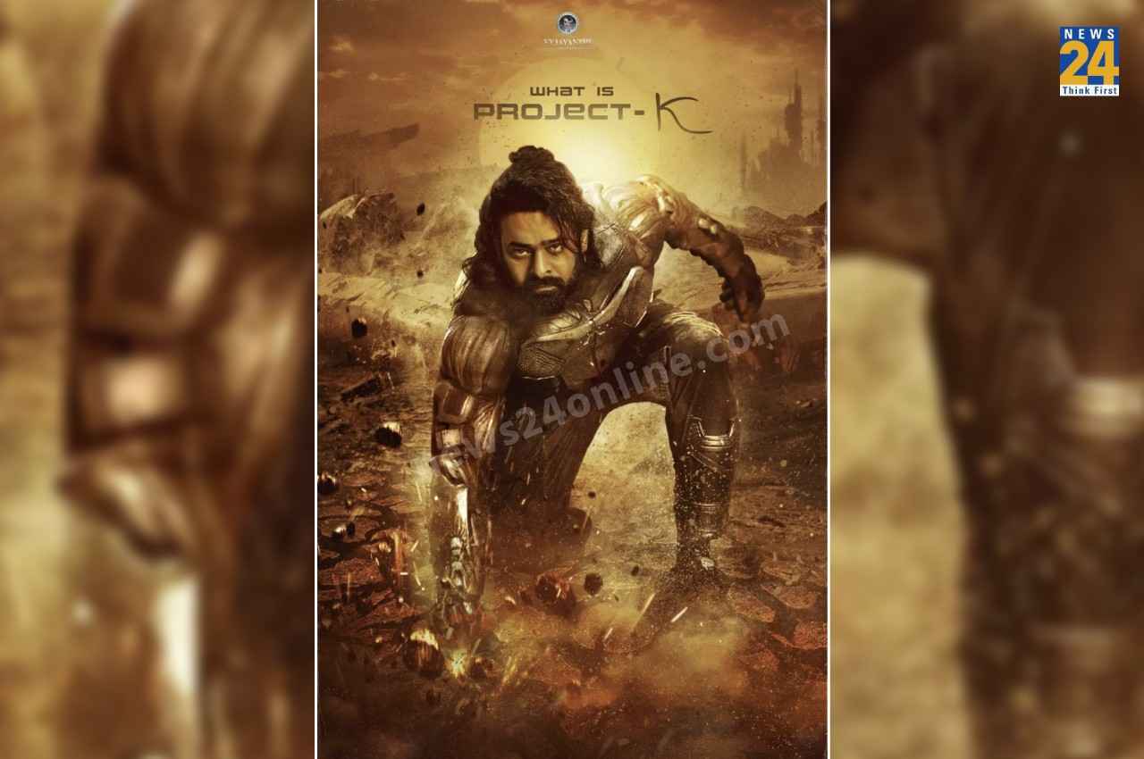Project K Prabhas First Look: 'प्रोजेक्ट के' से प्रभास का फर्स्ट लुक देख बढ़ी फैंस की धड़कनें