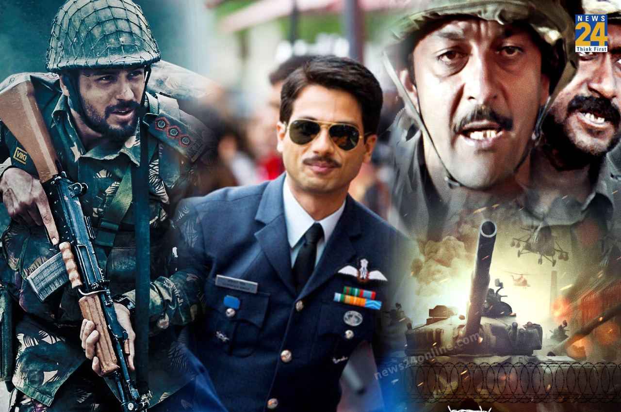 Kargil Vijay Diwas bollywood moveis