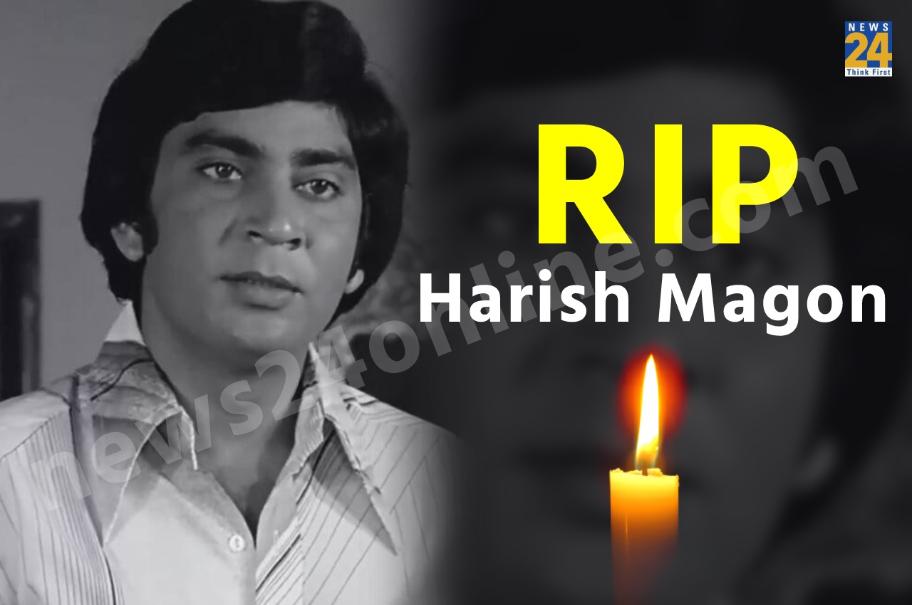 Harish Magon Passes Away