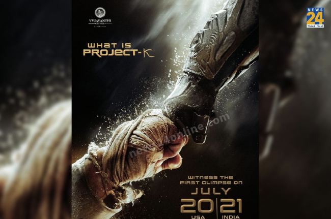 project k new poster