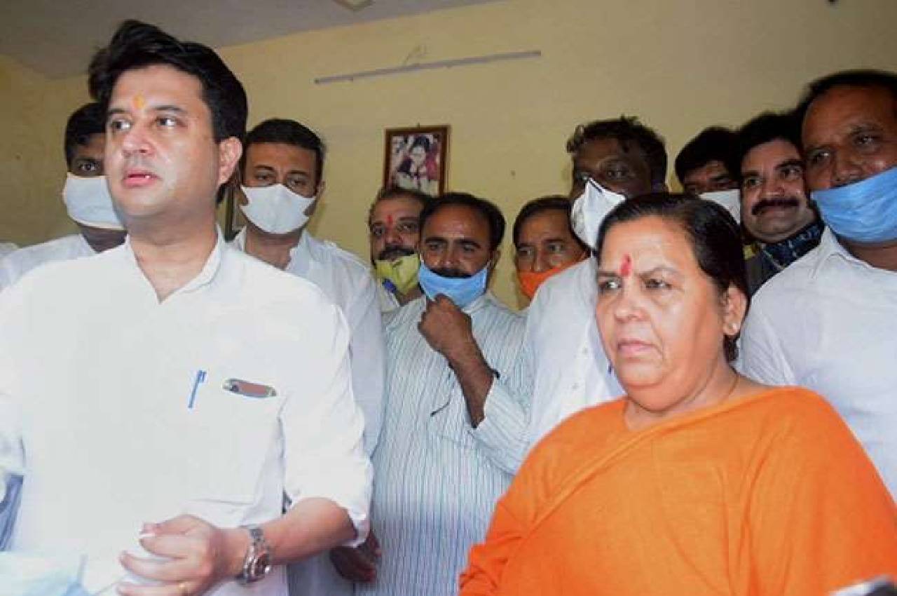 jyotiraditya scindia met uma bharti