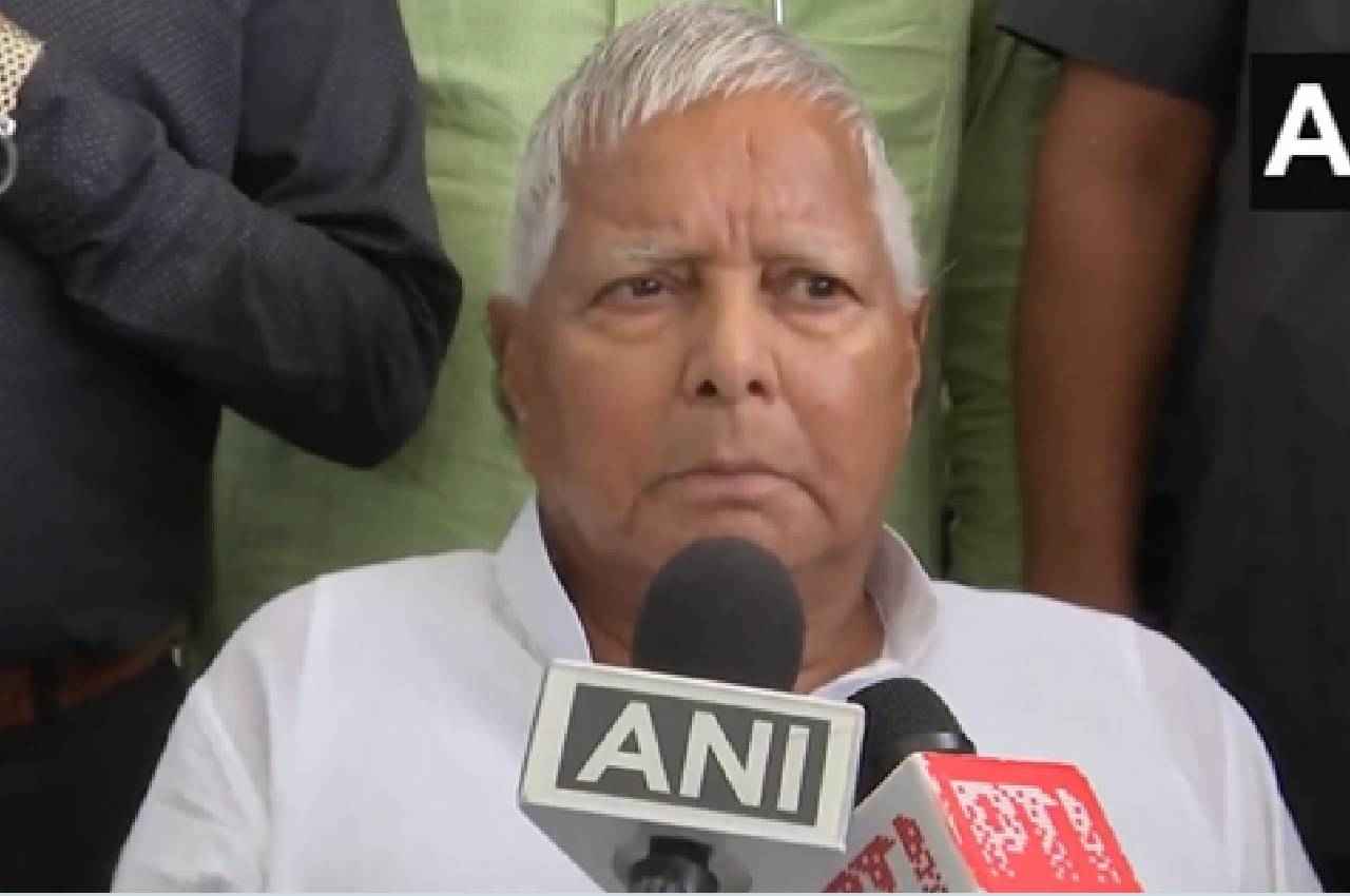 lalu yadav