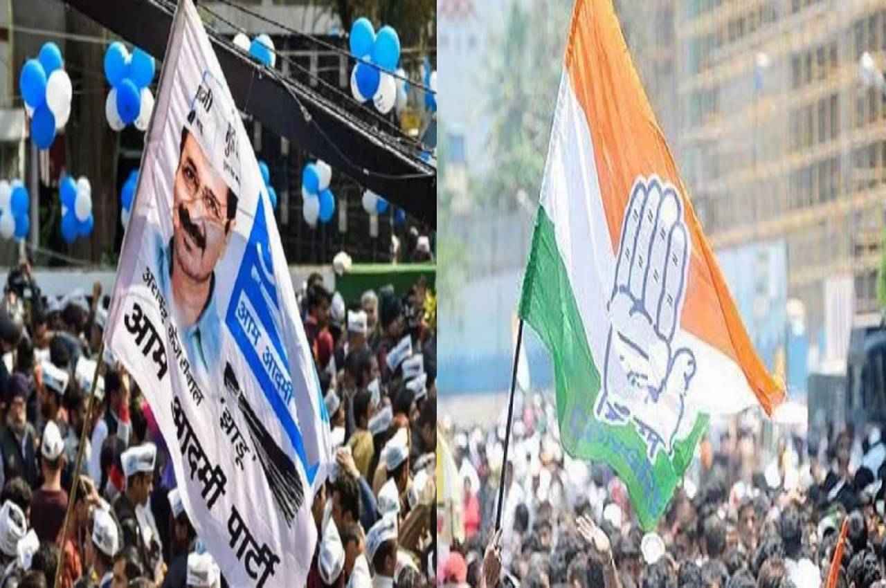 MP में इतने विधानसभा सीटों पर चुनाव लड़ेगी 'आप', कांग्रेस के साथ गठबंधन पर कही बड़ी बात