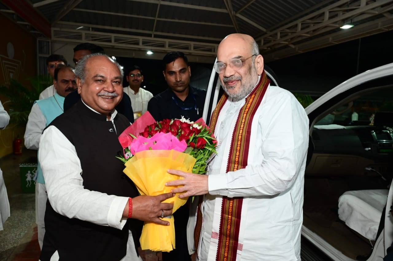 amit shah in bhopal