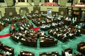 mp assembly monsoon session