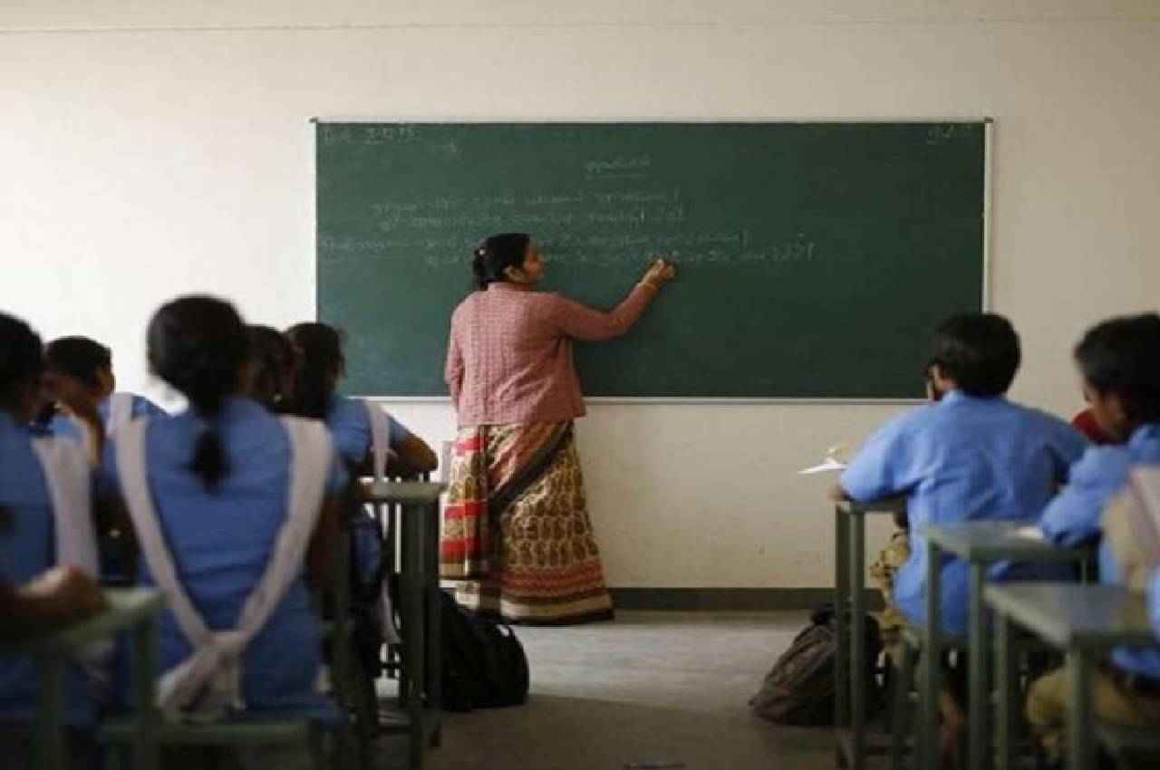 JSSC Teacher Recruitment 2023