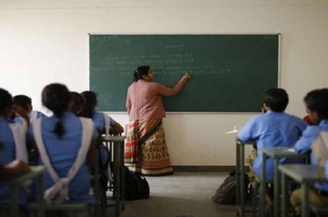 JSSC Teacher Recruitment 2023