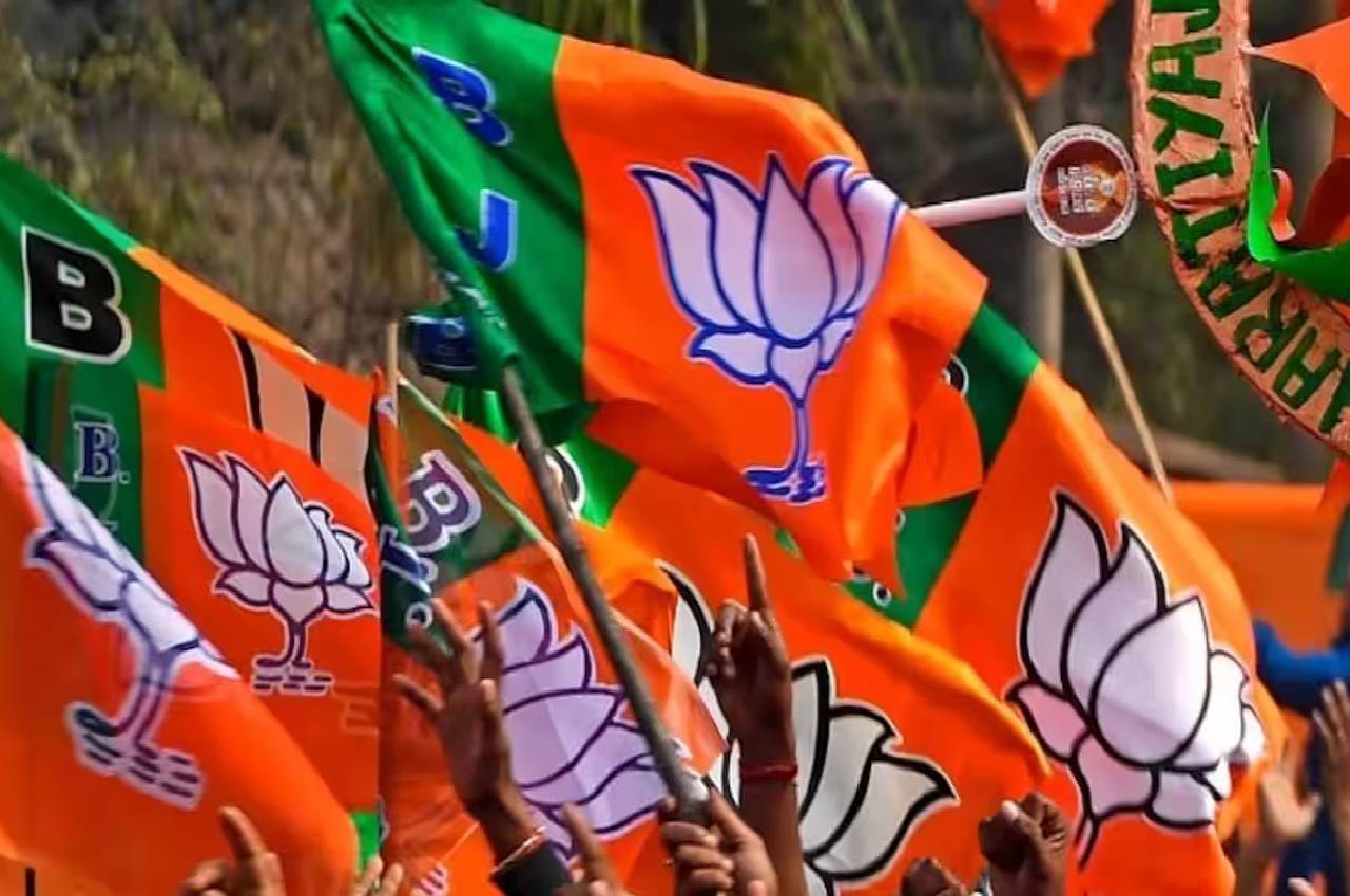 Madhya Pradesh, Chhattisgarh, Assembly Elections 2023, BJP,