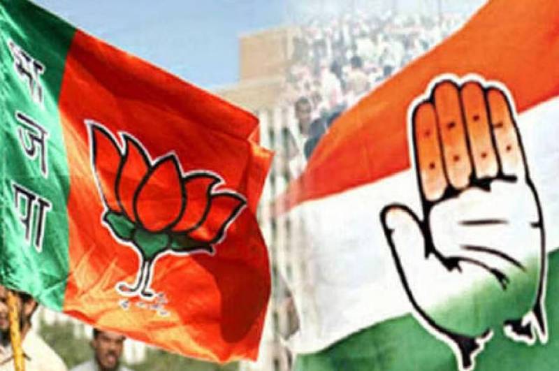 mp politics