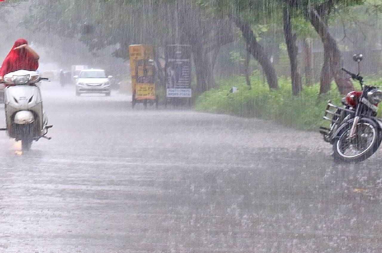 mp weather update