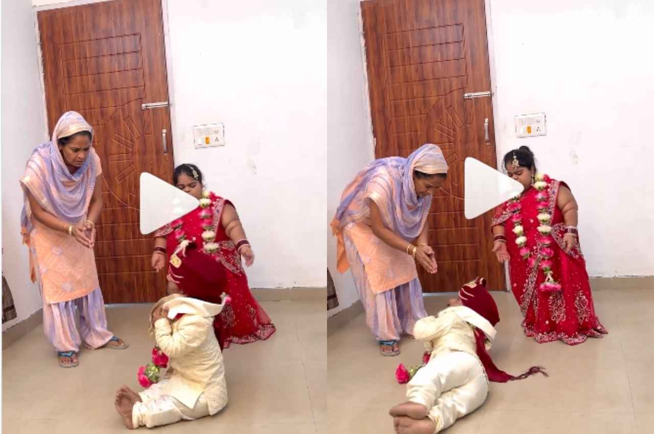 दूल्हन की फरमाइश पर बौने दूल्हे ने भांगड़ा की जगह कर दिया नागिन डांस, देखें फिर क्या हुआ?