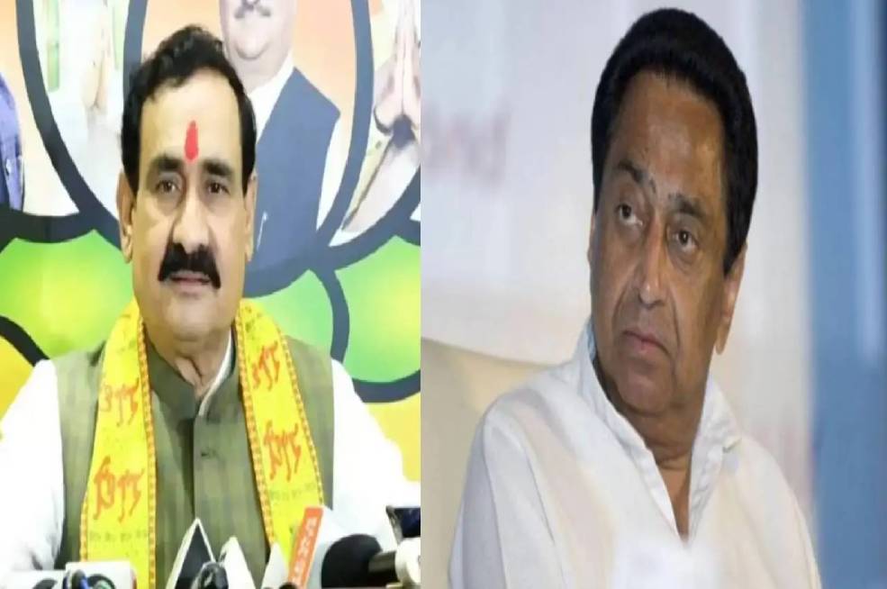 narottam mishra targeted kamal nath