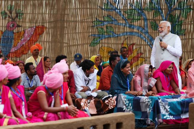 pm modi pm modi