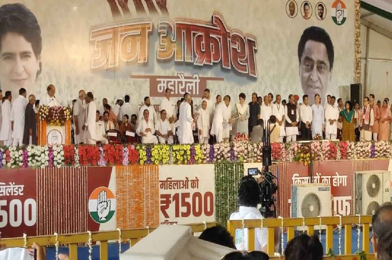 ग्वालियर में प्रियंका गांधी की सभा के बाद उठा परिवारवाद का मुद्दा, BJP ने उठाए एकजुटता पर सवाल