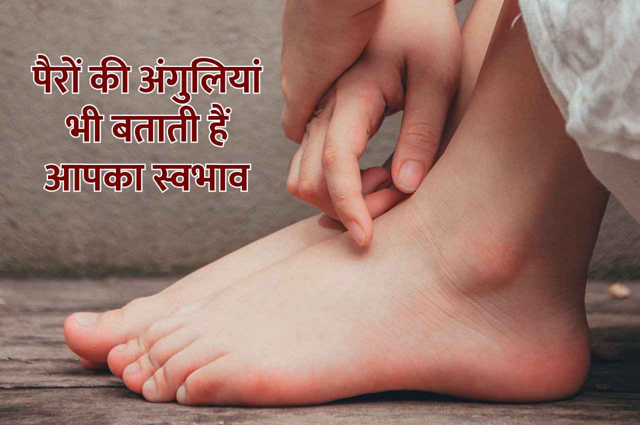 Pandit Suresh Pandey, Jyotish tips, astrology, astrology tips,