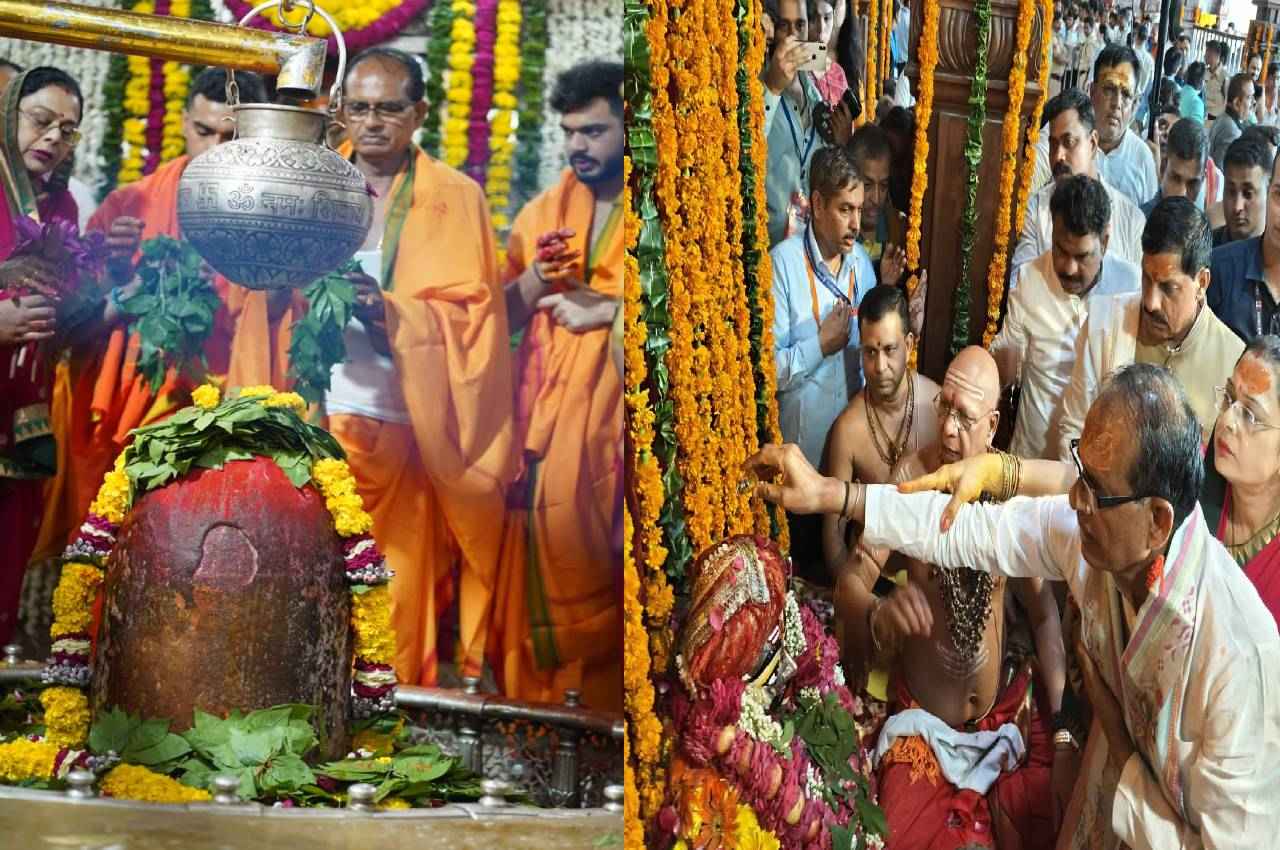 बाबा महाकाल ने इस रूप में दिए भक्तों को दर्शन,परिवार संग पहुंचे CM शिवराज, उमड़ी लाखों की भीड़