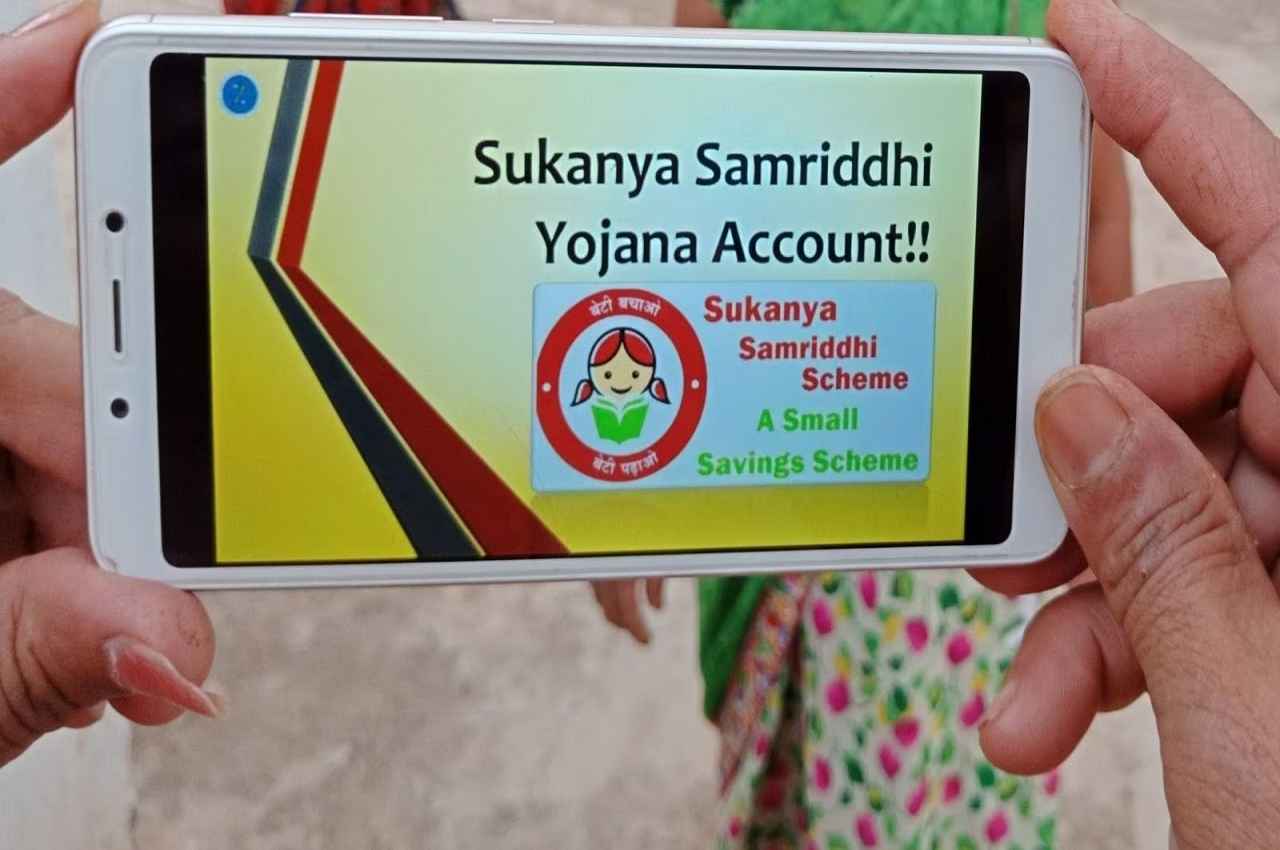 sukanya