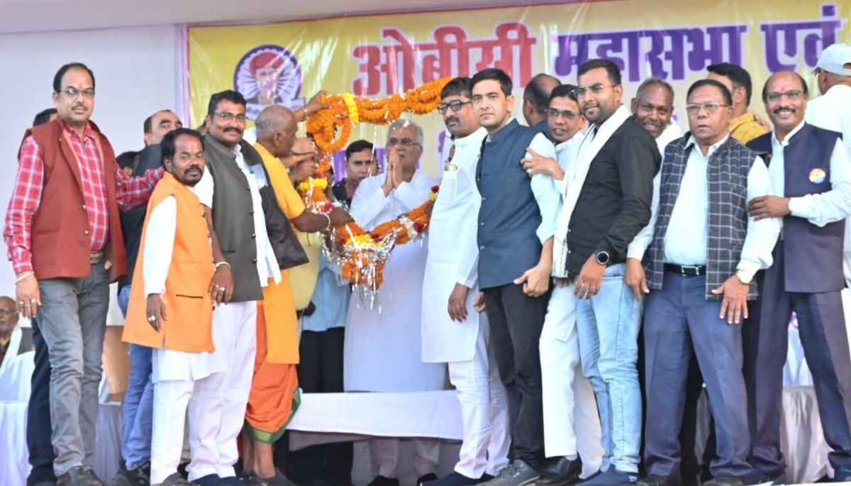 ओबीसी महासम्मेलन में शामिल हुए सीएम बघेल CM Bhupesh Baghel, OBC Mahasammelan, Chhattisgarh Backward Classes Welfare Association, Chhattisgarh government, chhattisgarh News, Raipur news