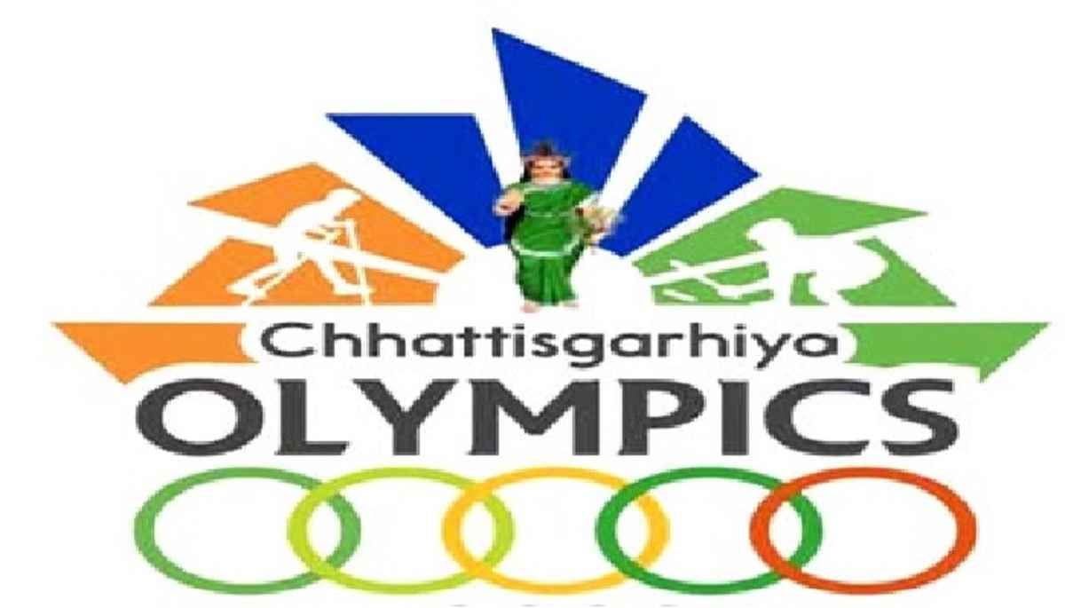 दो दिवसीय छत्तीसगढ़िया ओलंपिक के 16 खेलों में दम दिखाएंगे प्रतिभागी
