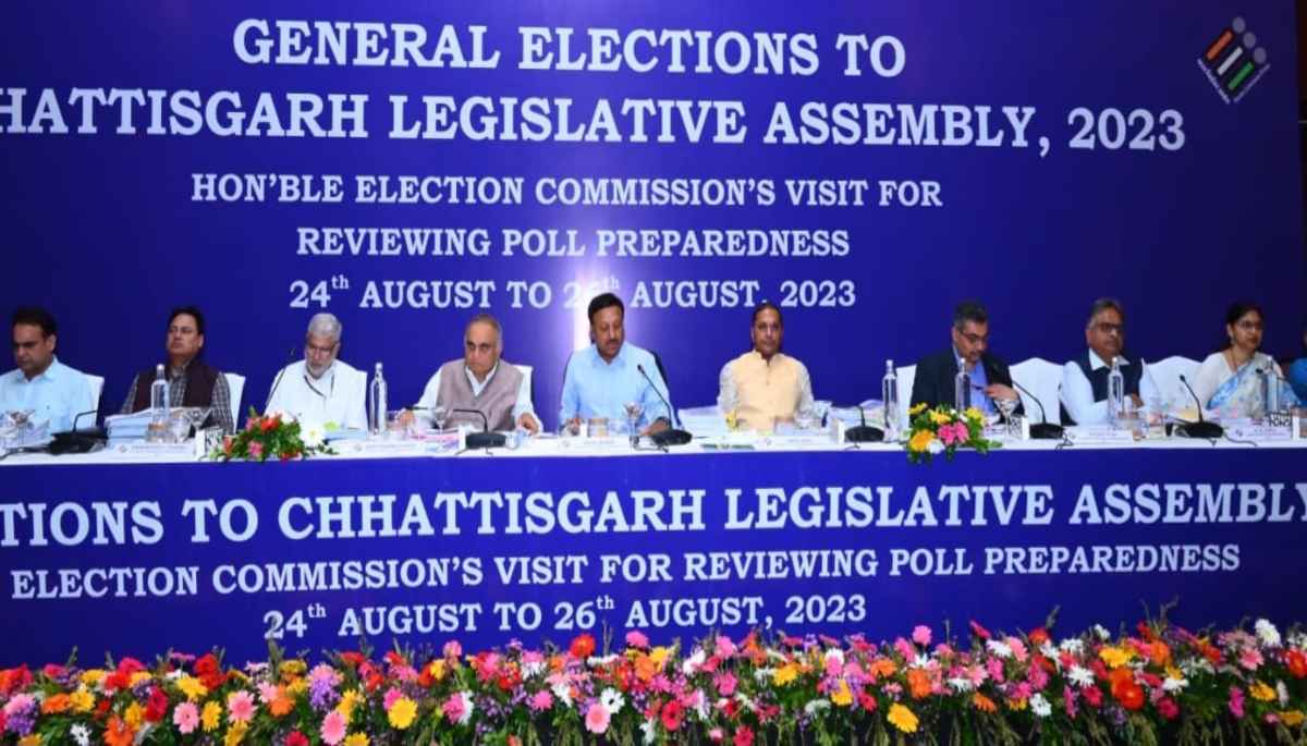 Chhattisgarh: विधानसभा चुनाव की तैयारियों में जुटा ईसीआई, पुलिस प्रशासन को दिए कड़ी निगरानी के निर्देश