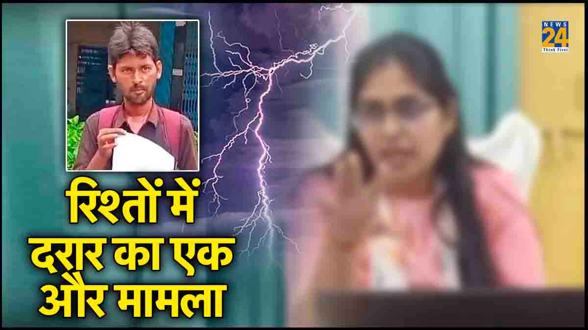 'ज्योति मौर्या की तरह हो गई है मेरी पत्नी...', DM के सामने पहुंचे शख्स ने लगाई गुहार