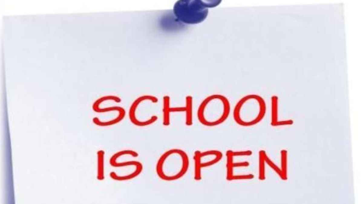 UP School Open News : क्या यूपी के स्कूलों में जन्माष्टमी की छुट्टी होगी रद और रविवार को भी खुलेंगे स्कूल?
