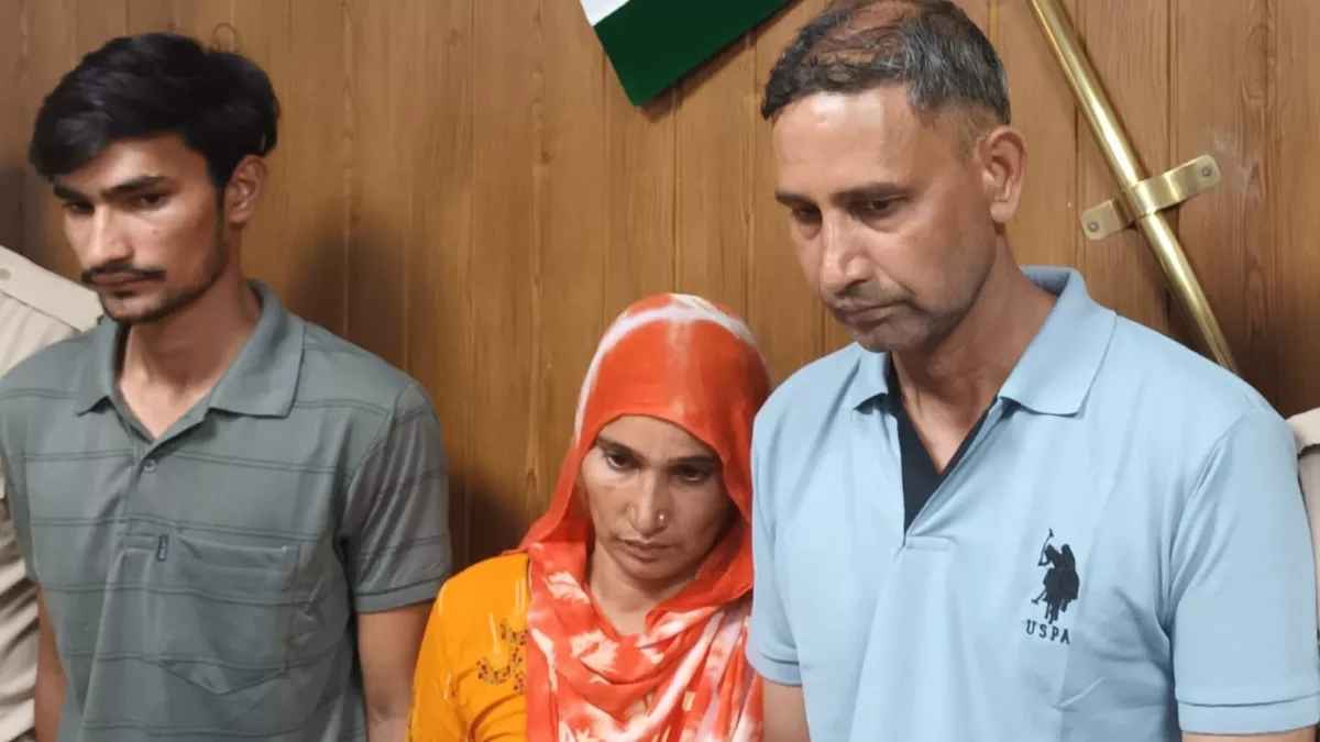 Honor Killing: लव मैरिज से खफा मां-बाप और भाई ने ली युवती की जान; गांव ले जाकर जला दी लाश