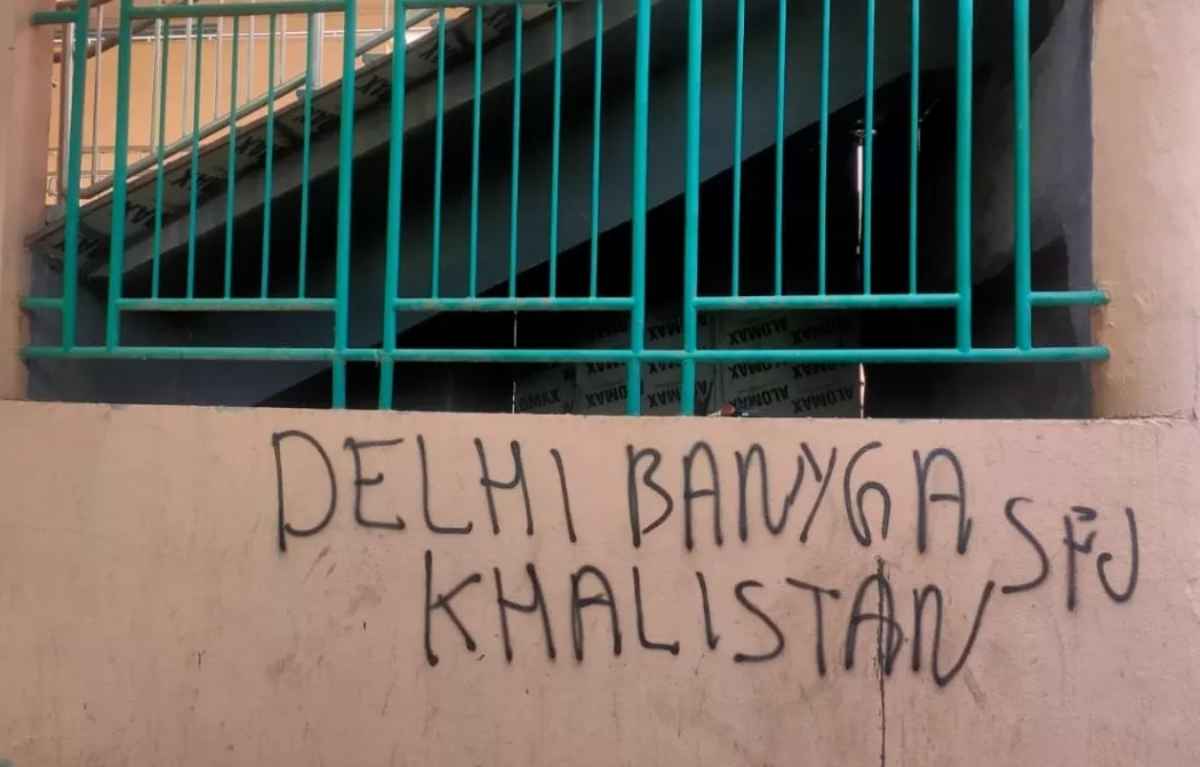 खालिस्तानी नारे लिख माहौल बिगाड़ने के आरोपी बस, ऑटो और टैक्सी से पहुंचे थे एक स्टेशन से दूसरे पर; ऐसे फूटा भांडा