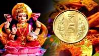 Astro Tips, Five Rupee Coin Remedies, Five Rupee Coin Totke