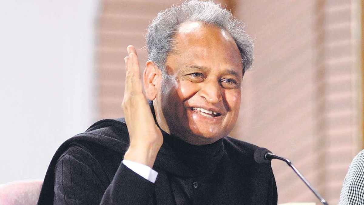 77 Independence Day 2023 Cm Ashok Gehlot Big Gift