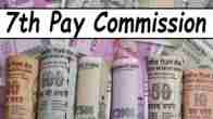 7th Pay Commission Good News