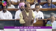 Adhir Ranjan, Congress, Manipur violence, Lok Sabha session