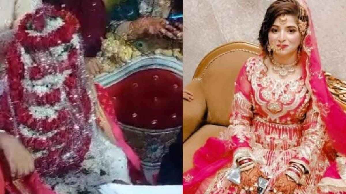 सीमा पार से इस बार ऑनलाइन मैरिज; जोधपुर के शख्स ने पाकिस्तानी महिला से वर्चुअली रचाई शादी