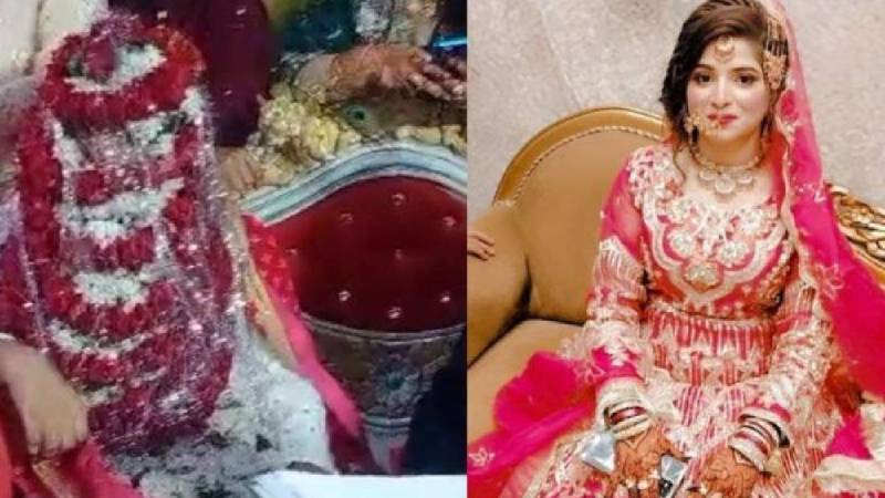 Another cross-border marriage, Jodhpur man marries Pakistani woman, virtually marriage, Seema Haider, Anju, Pakistani woman online marriage, Amina Arbaaz wedding