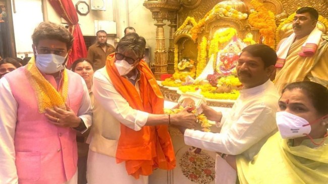 Amitabh Bachchan At Siddhivinayak :