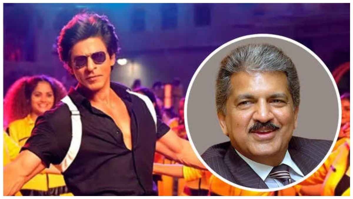 'ये हीरो 57 साल का है? Anand Mahindra ने  शाहरुख खान के गाने पर दिया रिएक्शन, तो मिला यह रिप्लाई