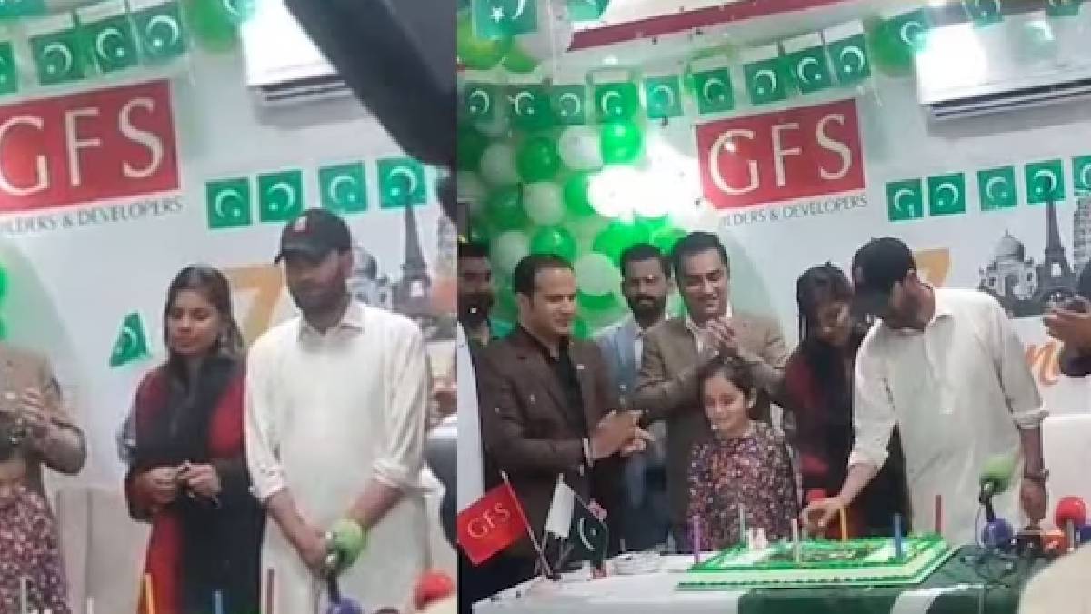 Anju Celebrates Pakistan Independence Day With Nasrullah.