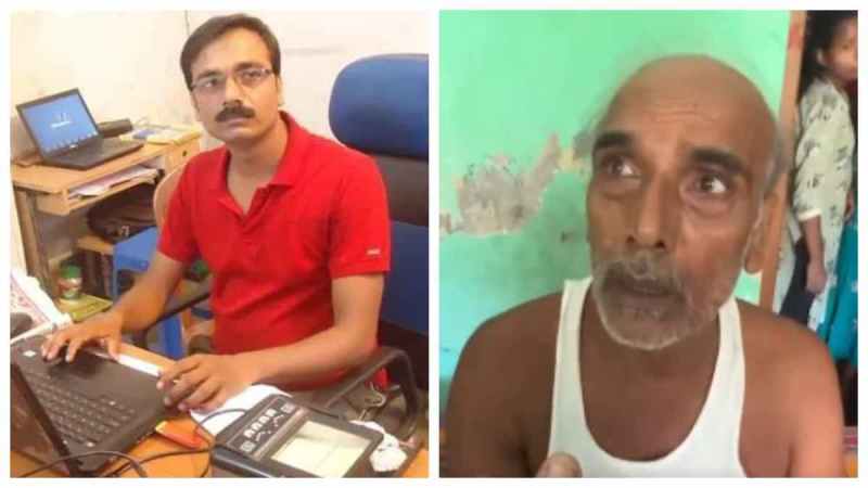 Araria Journalist Murder case