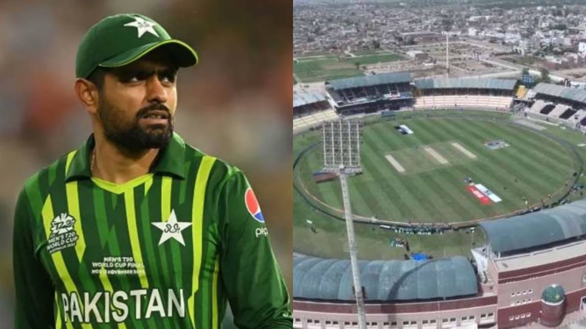 Asia Cup 2023 PAK vs NEP Multan stadium empty