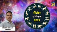 september Horoscope 2023