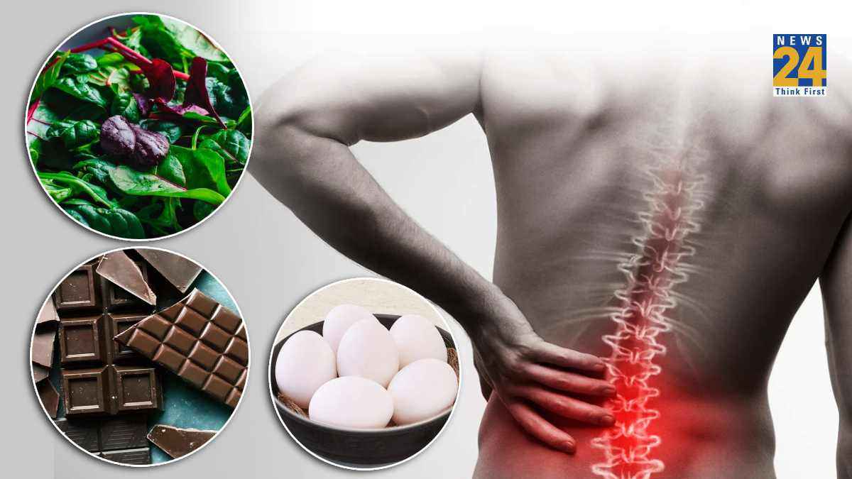 Back Pain: कमर दर्द से हैं परेशान तो डाइट में शामिल करें ये 6 चीजें, मिल सकता है आराम