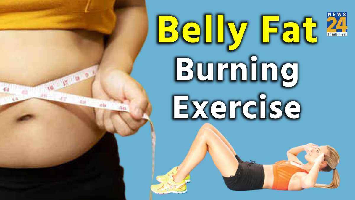 सिर्फ 15 दिन में घटाना चाहते हैं Belly Fat? ये है कारगार तरीका