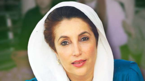 Imran Khan Arrest, Pakistan Prime Ministers, Nawaz Sharif, PTI, Toshakhana Case