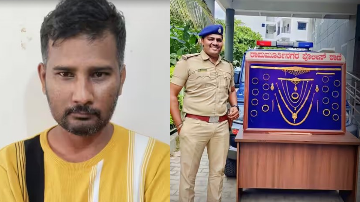 Bengaluru, Cab Driver, Extortion, Crime News