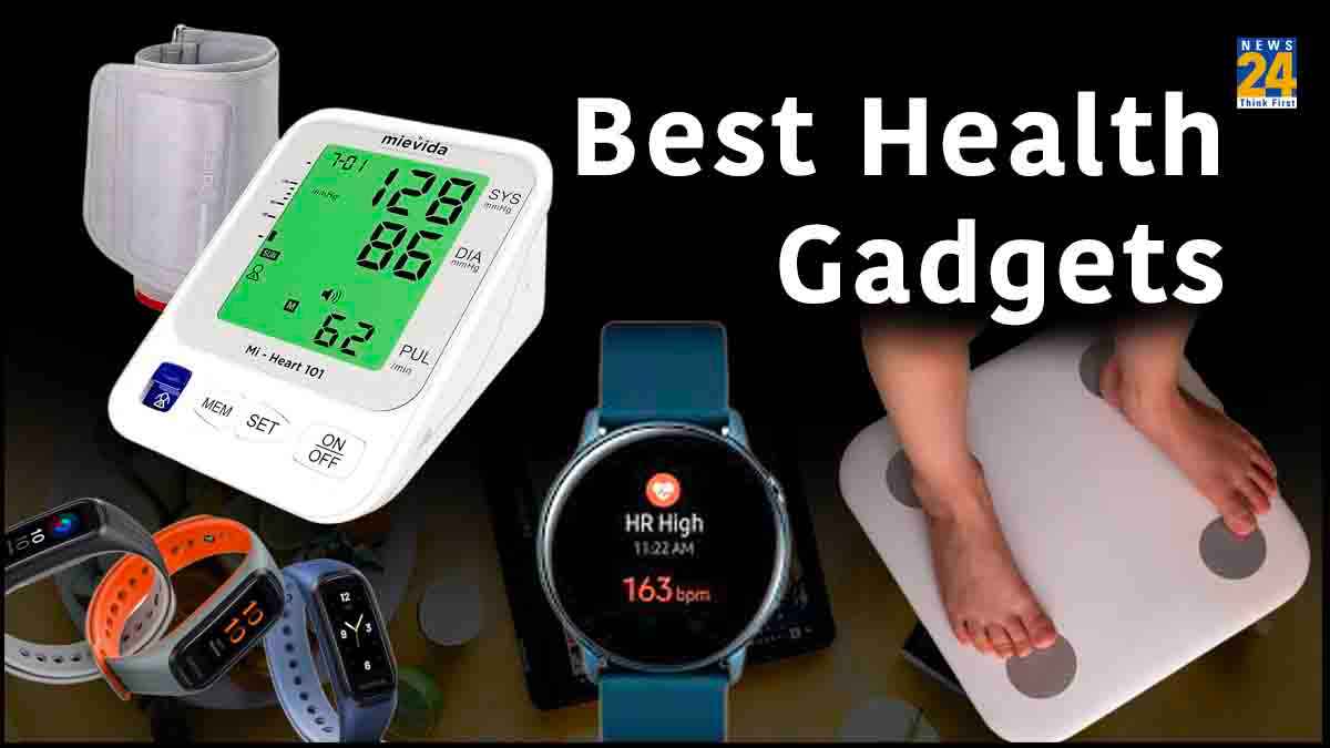 Best Health Gadgets: नहीं पड़ेगी डॉक्टर के पास जाने की जरूरत! घर पर लाएं ये बेस्ट हेल्थ गैजेट्स