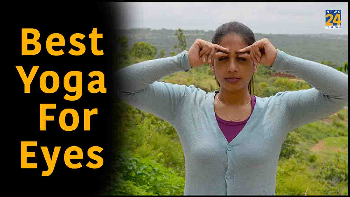 Best Yoga For Eyes, yoga for eyes, yoga for eyes dark circles, yoga for eyesight improvement, yoga eye exercises to improve vision, eye yoga exercises,